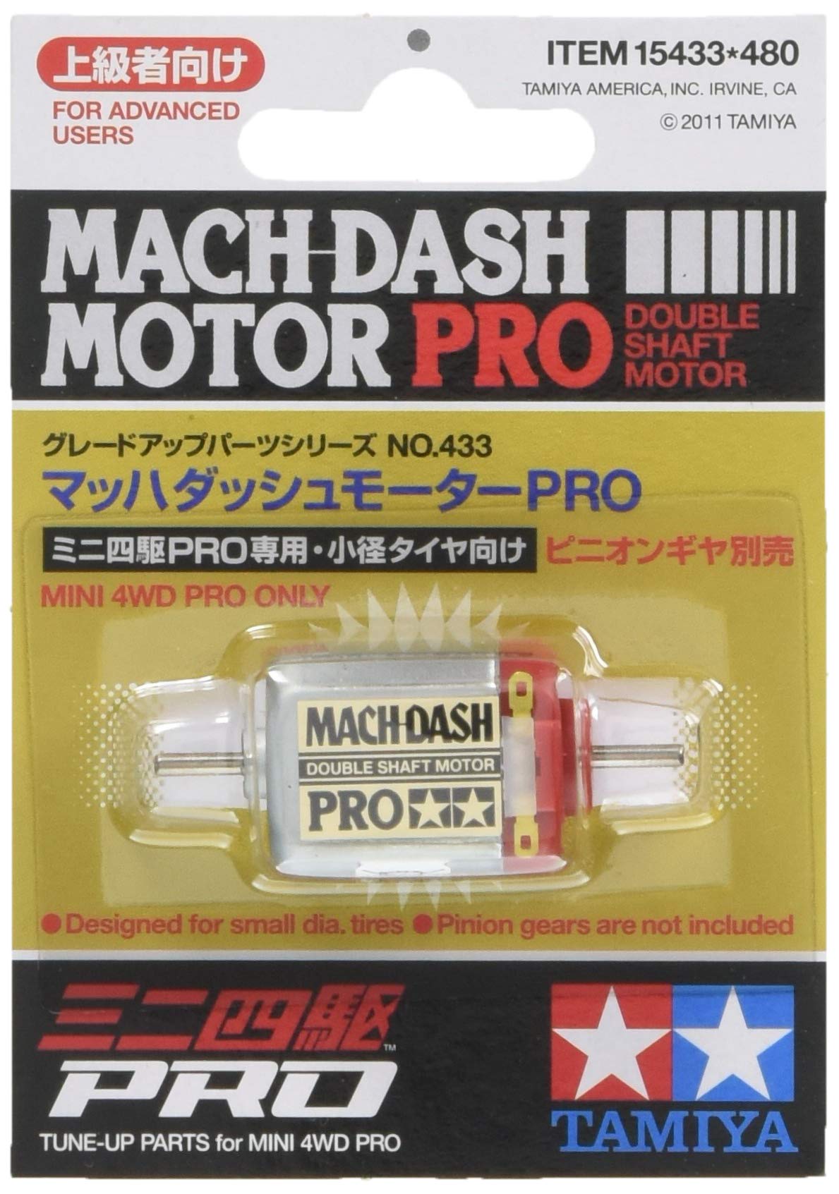 

Tamiya Grade Up Parts Series 433 Mach Dash Motor PRO 15433 (TAMIYA) No. GP.433