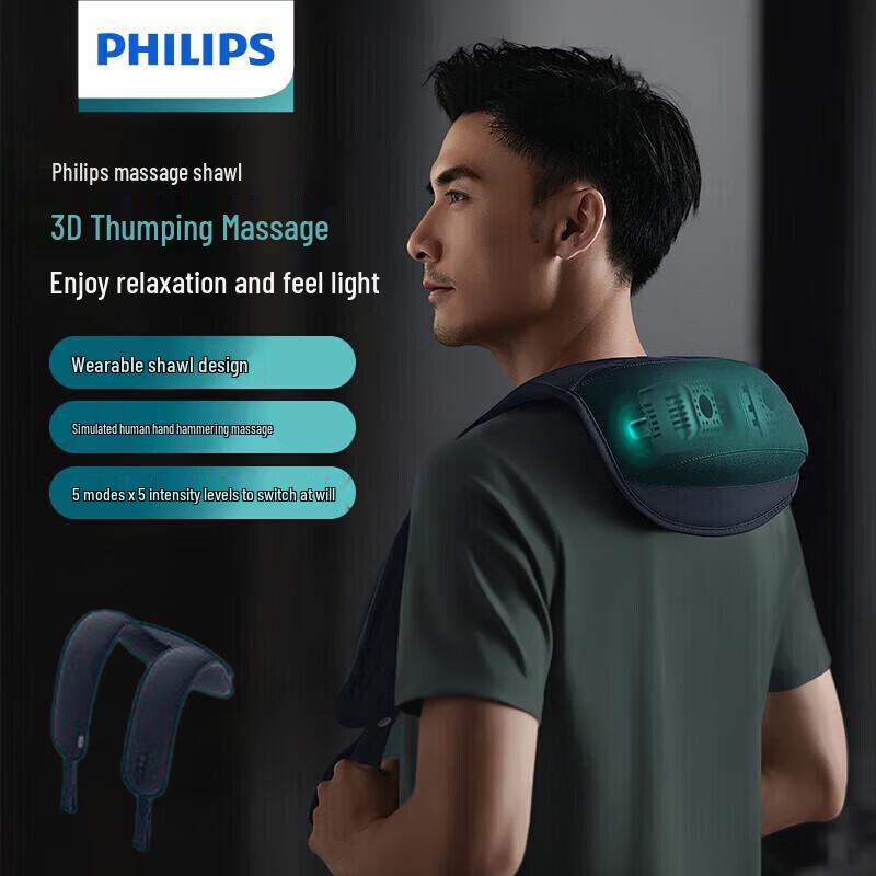 Philips Multi-functional Neck and Shoulder Massager