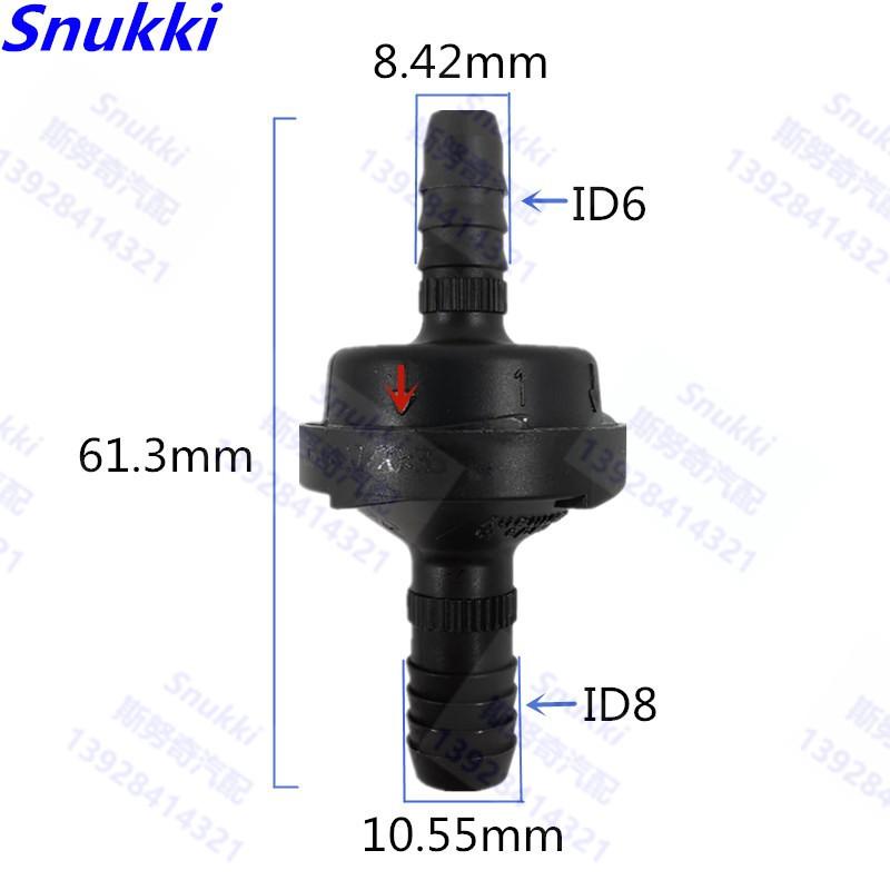 ID6 ID8 Black Color Plastic One-way Valve Non-return Valve One Way Valve Air Pump Vacuum Check Valve for Car 1pc