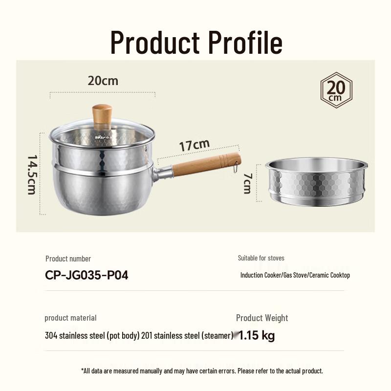 Bear 304 Stainless Steel Yukihira Milk Pot