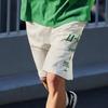 Li Ning Sports Life Collection Shorts Men's Ivory AKST591-1