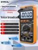 9205Pro Multifunctional High-Precision Voice Multimeter – Anti-burn, Charging, Voice Broadcast for Electricians