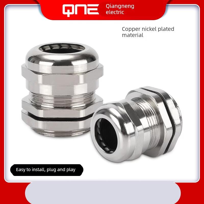 

Nickel-Plated Brass Explosion-Proof Waterproof Cable Gland M18x1.5