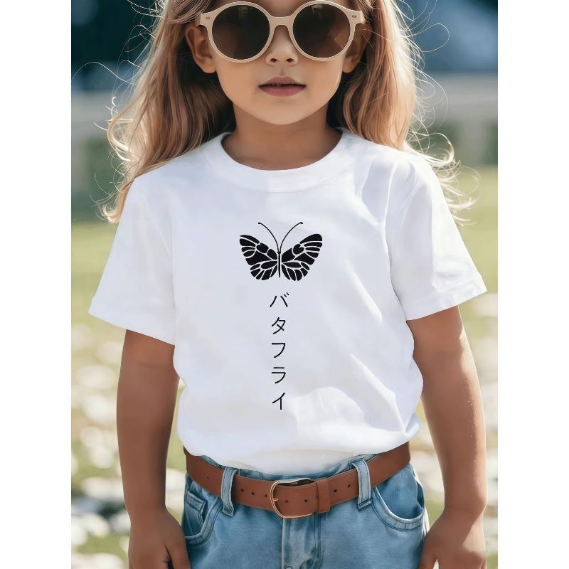 Children Crew Neck Short Sleeve T-Shirt with Butterfly Print 110 белый