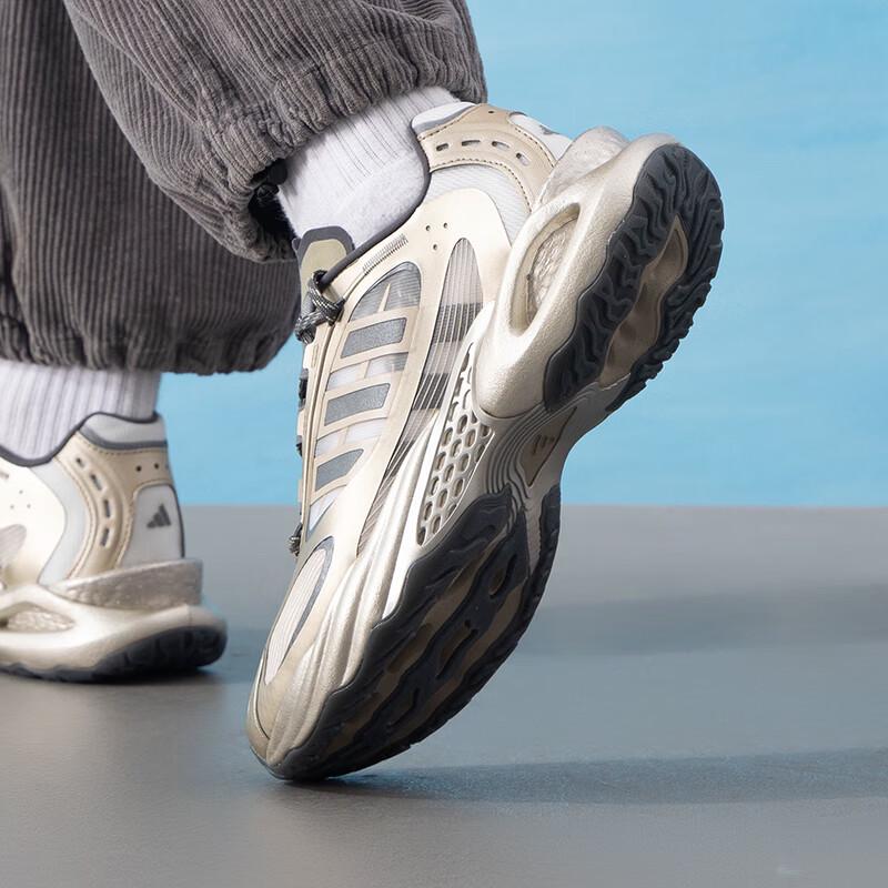 Adidas CLIMACOOL Road Running Shoes
