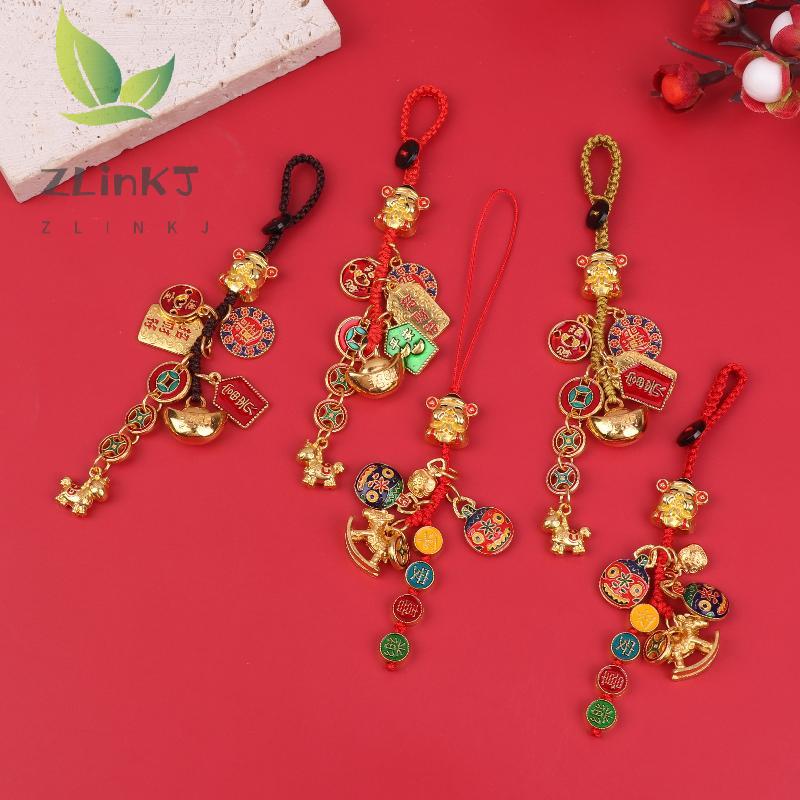 1pc 2026 Year Of The Horse Wall Hanging Ornament Chinese New Year Lucky Decoration Accessories Housewarming Small Pendant Gifts