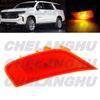 For Chevrolet Tahoe / Suburban    Left Side Front Bumper Reflector Light Lamp With Bulbs 84776452