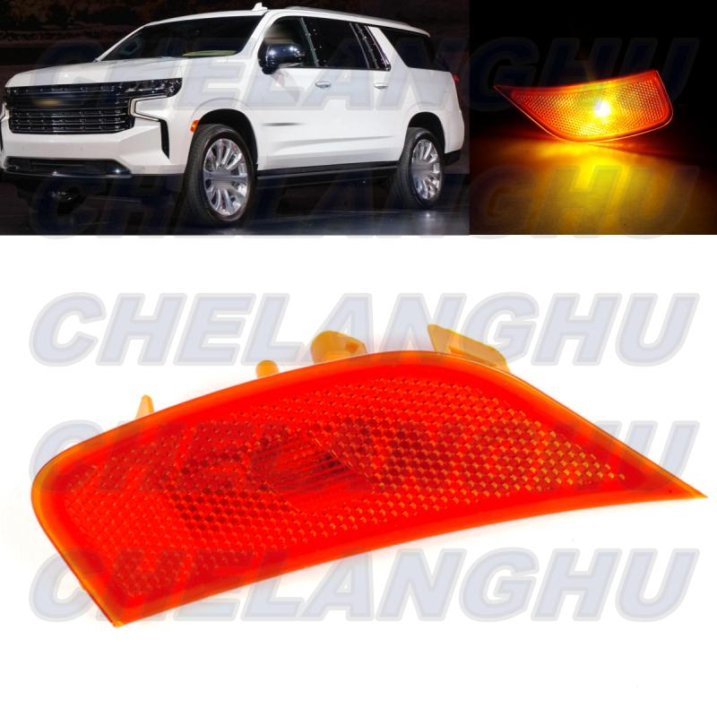 For Chevrolet Tahoe / Suburban Left Side Front Bumper Reflector Light Lamp With Bulbs 84776452