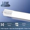FSL T8 LED Fluorescent Tube