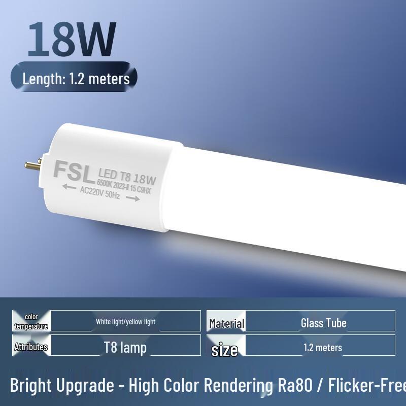 FSL T8 LED Fluorescent Tube