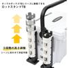 Daiwa Rod Stand TB25 Black for TB Series Tackle Box Fishing Accessory
