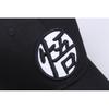 Premium Dragon Ball Z Baseball Cap Featuring Son Goku Embroidered Design For Unisex