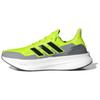 UltraBoost 5 Lucid Lemon Grey Men Sneakers Green Core-Black Cloud-White ID8819
