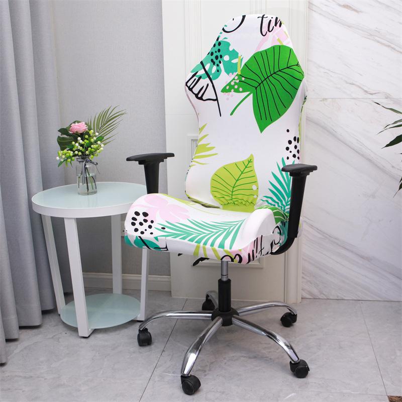 E-sports Chair Cover for Games Special Chair Cover for Computer Chair Swivel Chair Office Seat Cover for Men