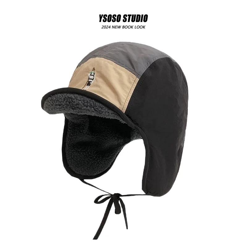 Korean Retro Embroidery Color Matching Bomber Hat for Men Women Autumn Winter Fleece Warm Versatile Ear Protection Ski Pilot Cap
