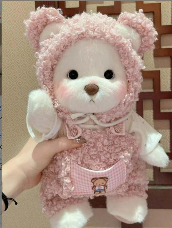 Medium Bear Outfit - Blue Pink Striped Carrot Overalls Set