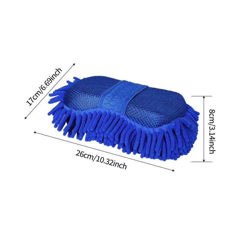 

Extra-Large Car Wash Sponge High-Density Cotton Bloc for Strong Decontamination And Water Absorption Special Cleaning Artifact
