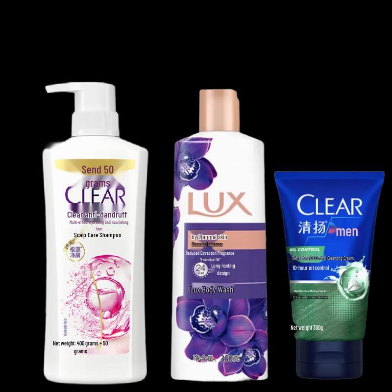 Clear Shampoo, Cleanser & Shower Gel Set