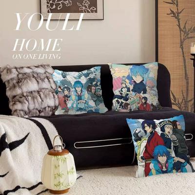 D-DRAMAtical Murder Pillow Gift Home Office Decoration Bedroom Sofa Car Cushion Cover Case 45x45