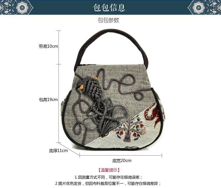 Women Linen Casual Handbag High Quality Travel Shoulder Bag Shopper Tote Purse Female Large Capacity National Design Bolso Mujer
