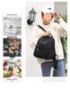 Damen Modischer Rucksack aus Nylon-Oxford-Canvas - Koreanischer Stil, Vielseitig für die Schule oder als Mama-Tasche