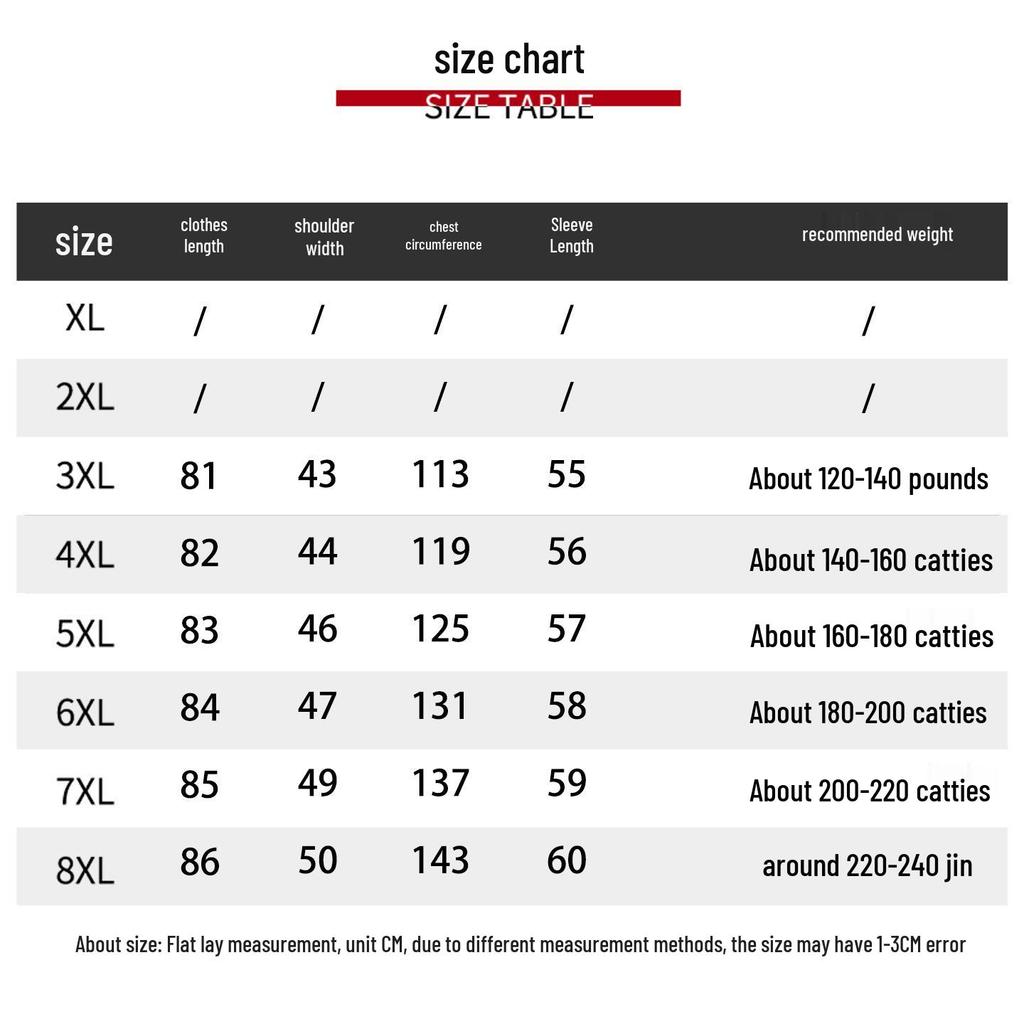 Women's Plus Size Plaid Cotton Jacket for Older Adults - Autumn/Winter Outerwear