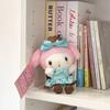 Plush Keychain With Short Plush Material For Kids And Collectors