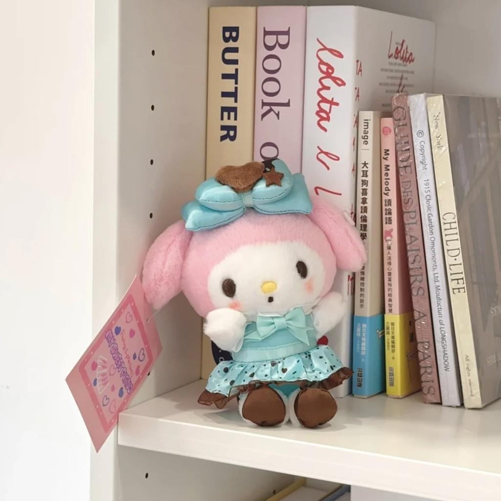 Plush Keychain With Short Plush Material For Kids And Collectors