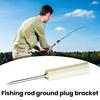 Fishing Rod Holder Sharp Tip Rotatable High Strength Hold Fishing Rod Metal Fishing Rod Turret Ground Insert Outdoor Fishing