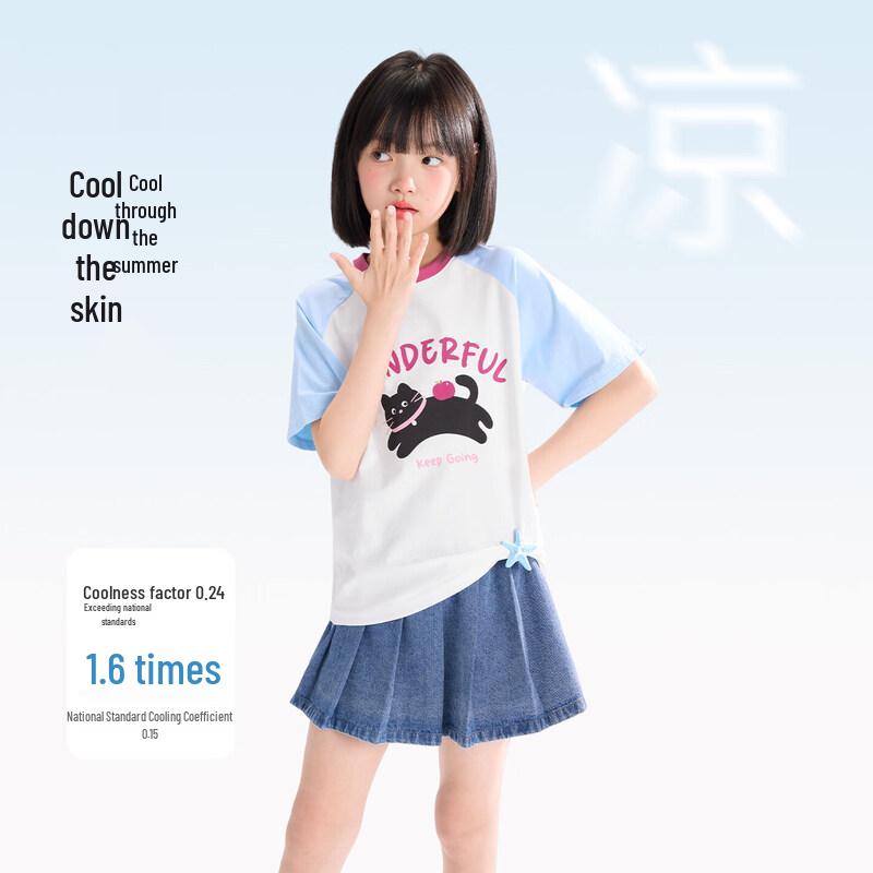 

Girls Fun Cat Cooling Raglan Tee 150