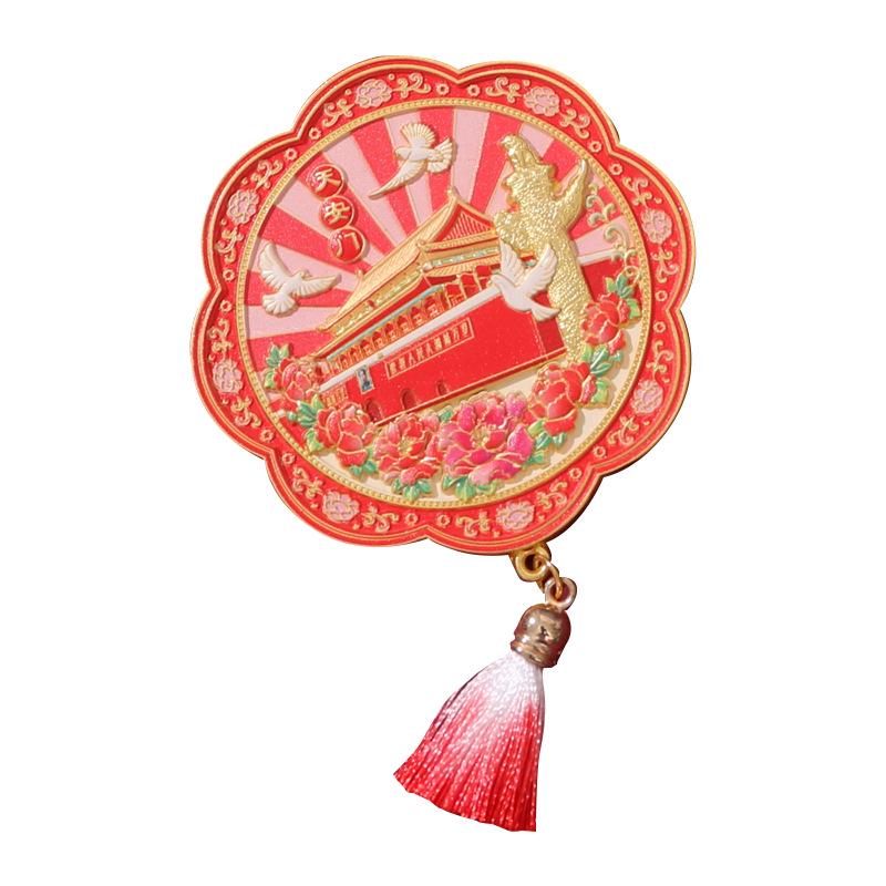 Forbidden City Retro Cultural Souvenir: Exquisite Metal Pocket Mirror