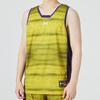 Under Armour Color Block Logo Print Basketball Knit Vest Men Tops Yellow 22500103-790
