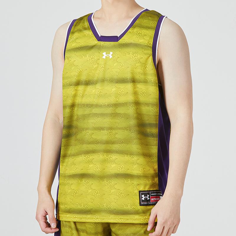 Under Armour Color Block Logo Print Basketball Knit Vest Men tops Yellow 22500103-790