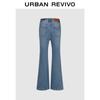 UR2026 Women's Washed High-Waist Flare Denim Jeans