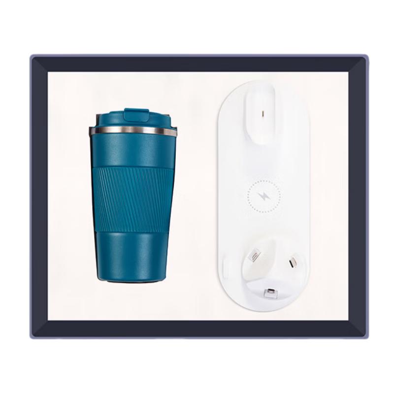 Luxury Coffee Mug & 6-in-1 Charger Gift Set