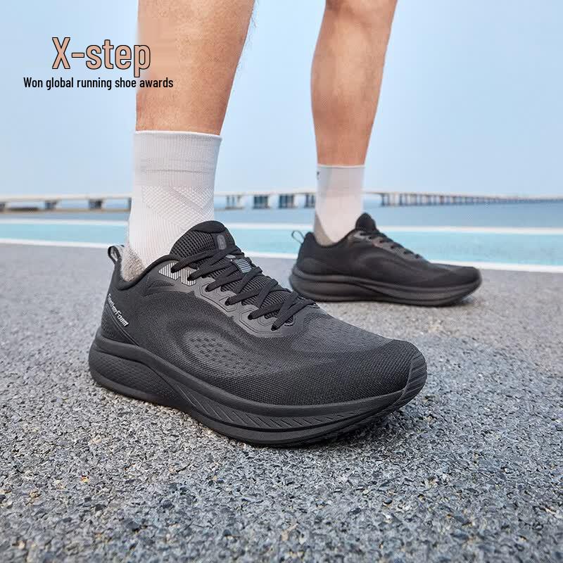 XTEP Flowing Light Men's Running Shoes