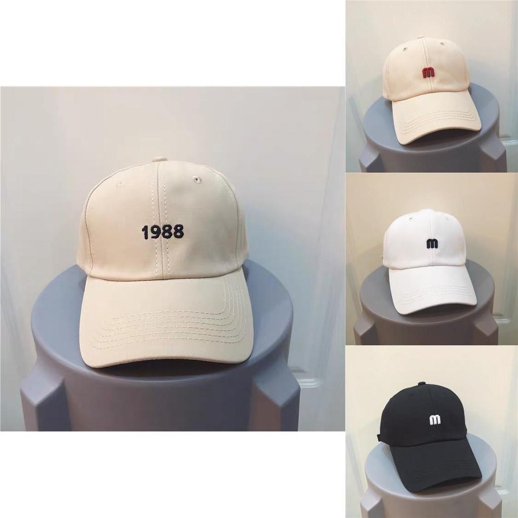 Stylish Beige M Letter Summer Baseball Cap For Women Acrylic Sun Block