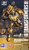 DOYUSHA Transformers/Bumblebee No.1 Bumblebee Plastic Model Kit, Approx. 9cm Tall, SK01 (Robot)