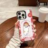 Mofusand Cat Popular Cute Phone Cases For IPhone 17 16e 15 14 13 12 11 Plus Pro Max ProMax Colorful Covers