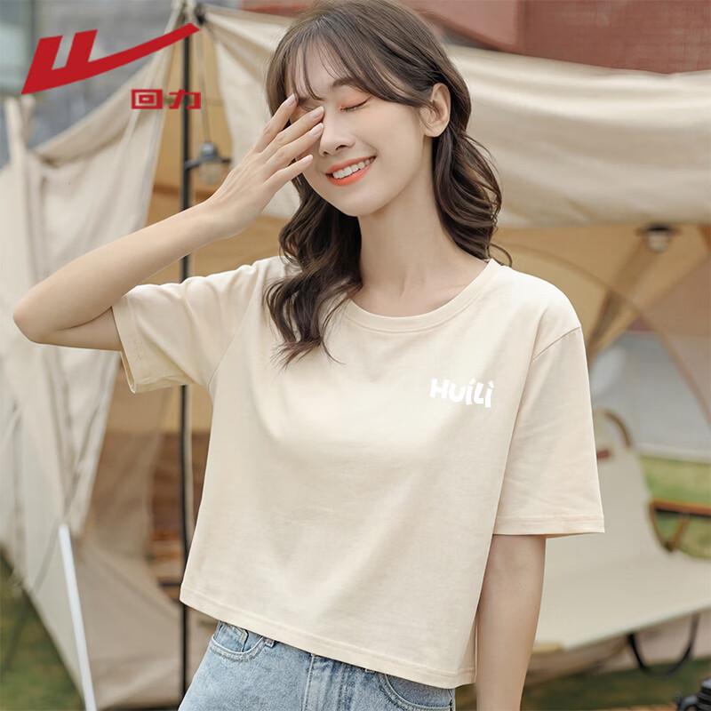 

Warrior Women s Cotton Short Sleeve T-Shirt 2XL