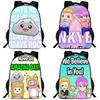 Lankybox Rucksack Cartoon Schultasche Für Kinder Mit Verstellbaren Gepolsterten Trägern Und Stilvollem Design
