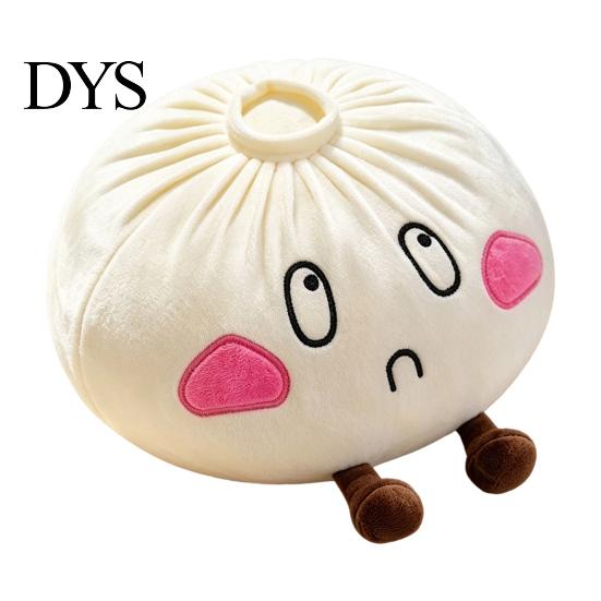 Süßes Plüsch-Elfenkissen Knödelkissen, Gedämpftes Brötchen Stofftier, Weiche Faule Geburtstagsgeschenke für Freunde Sofakissen, 28/40cm Heimdekoration Schlafzimmer,