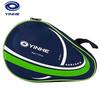 YINHE Galaxy Table Tennis Racket Cover