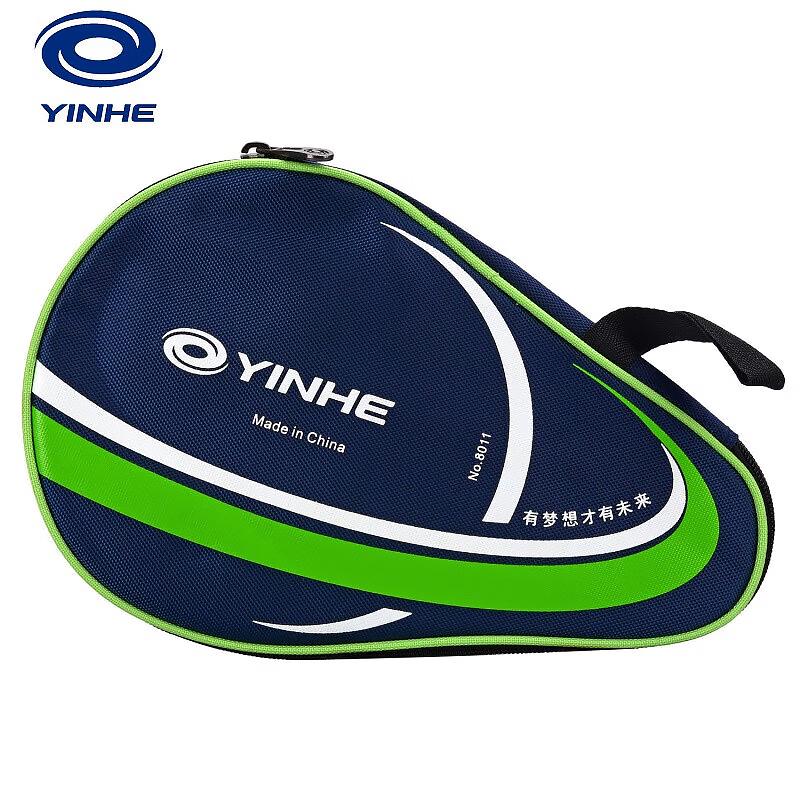 YINHE Galaxy Table Tennis Racket Cover