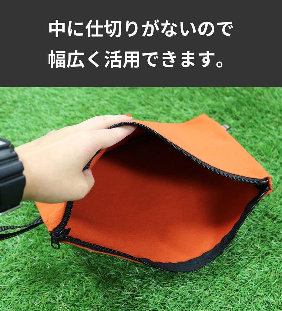 DUCKNOT A4 Zipper A4 Small Item Camping Made In Japan with Black Case, Case, Pouch, Organizer, Gear, Multi-Purpose Case, (Orange Logo)