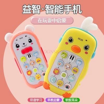 Baby Toy Music Phone Children'S Simulation Bitable Phone Model Baby Puzzle Bilingual 0-2 Year Old Girl Boy