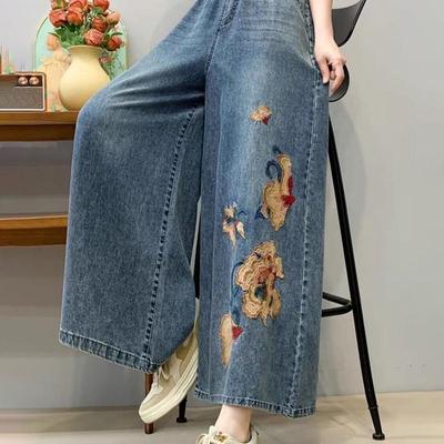 Pants Summer Cotton Women Plus Size Loose Jean Pants Versatile Casual High-waisted Wide-leg Denim Pants