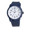 Citizen Uhr QQ Smile Solar Funk Analog 10 ATM Wasserdicht Datum Polyurethan Armband D08A-003VK Herren Marine