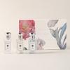 Women's Perfume Set Blue Wind Chimes Freesia Sage Perfume Gift Box Light Fragrance Perfume Men