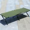 OIMG Portable Outdoor Folding Cot